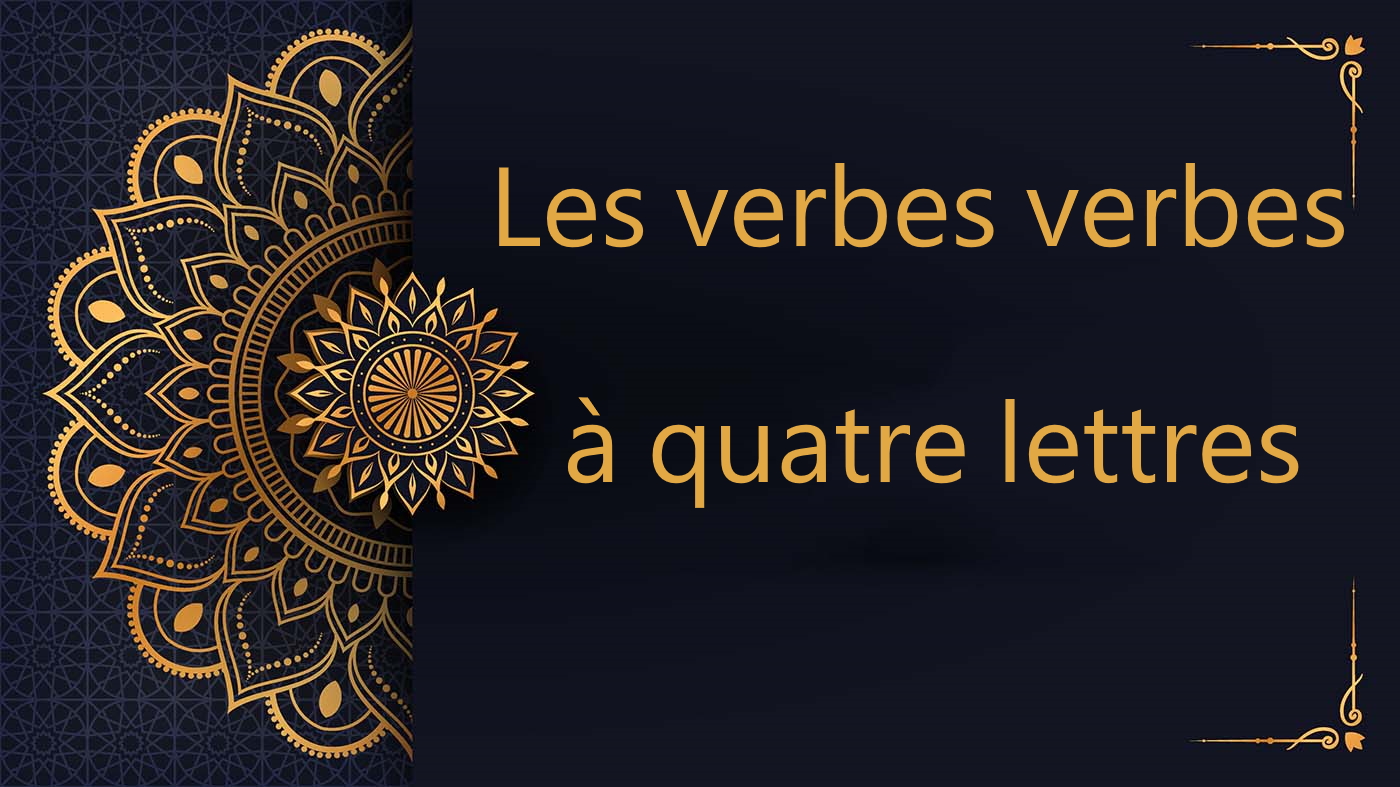 Cours d'arabe coranique gratuits | Les verbes verbes à quatre lettres