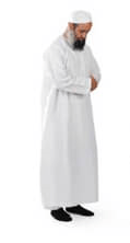 le qiyam lors de prière