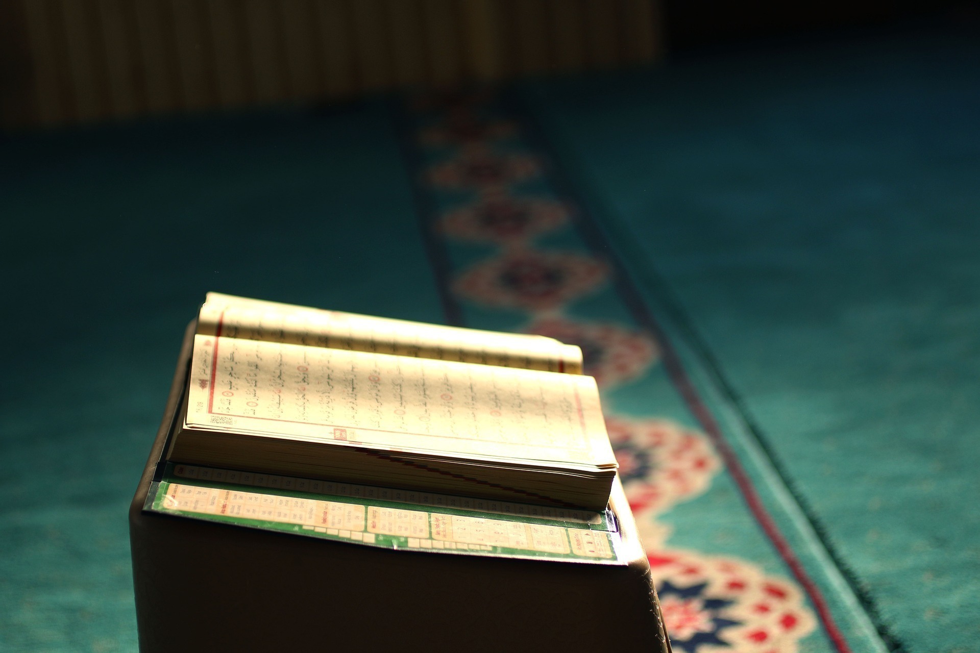 coran tajwid ouvert mosquée, histoire religieuse de la langue arabe