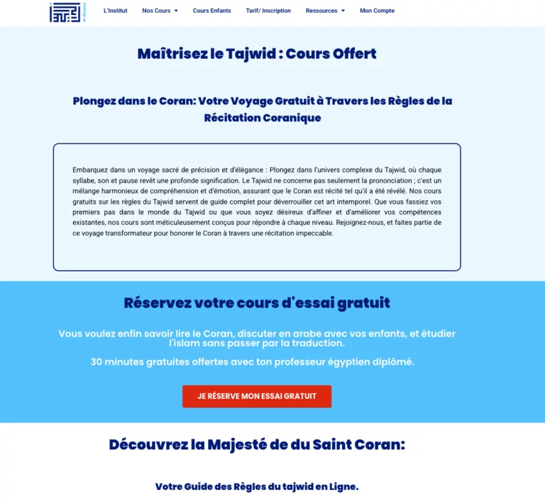 Le Meilleur Site pour Apprendre la Récitation du Coran en Ligne et Gratuitement